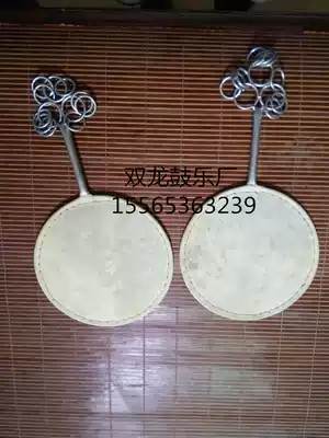 Factory direct fan drums, Taiping drums, hot bars, large quantities of preferential (5 or more)