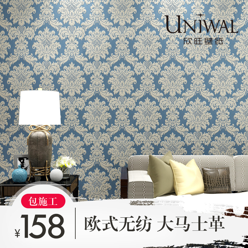 ����ŷʽ�޷Ĳ���ֽTSY5500