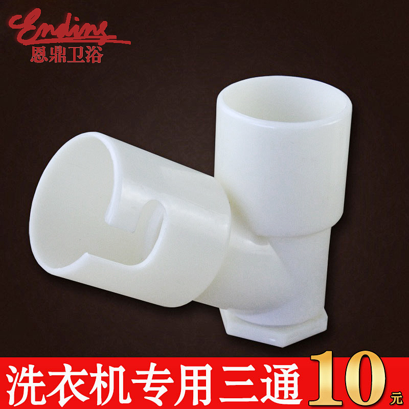 ����ϴ�»�ר����ͨ��©abs