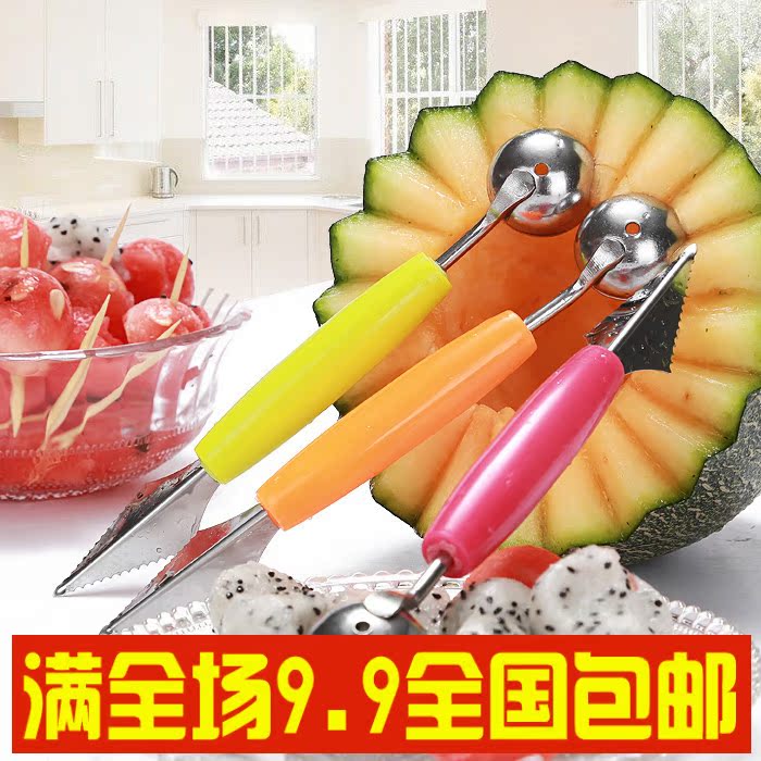 Creative Cut Fruit Tool Parquet Kit Digger Fruit Dig Spoons Divider Cut Apple Earner Scoop spoonful spooners