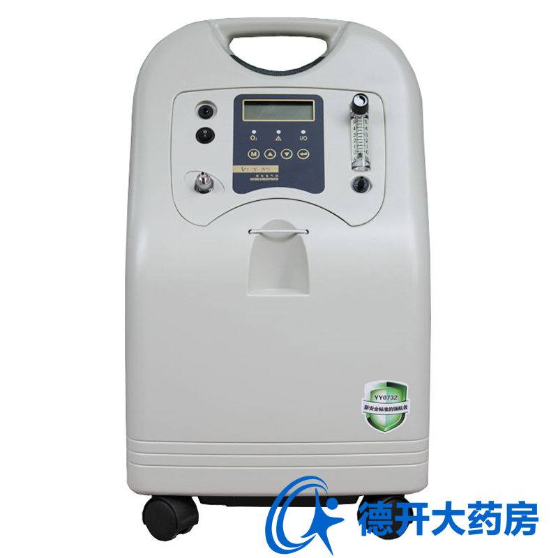 海龟制氧机带雾化V5N-NS3L5L升制氧机家用老人氧气机医用吸氧机