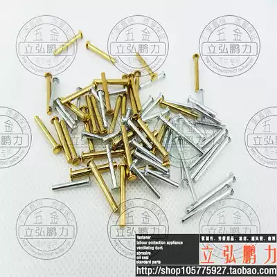 Flat round head rivet semicircular rivet hairclip