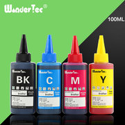 Wonderertec cho máy in Brother Máy in mực J100 BrotherDCPJ100 Ink Ink Ink