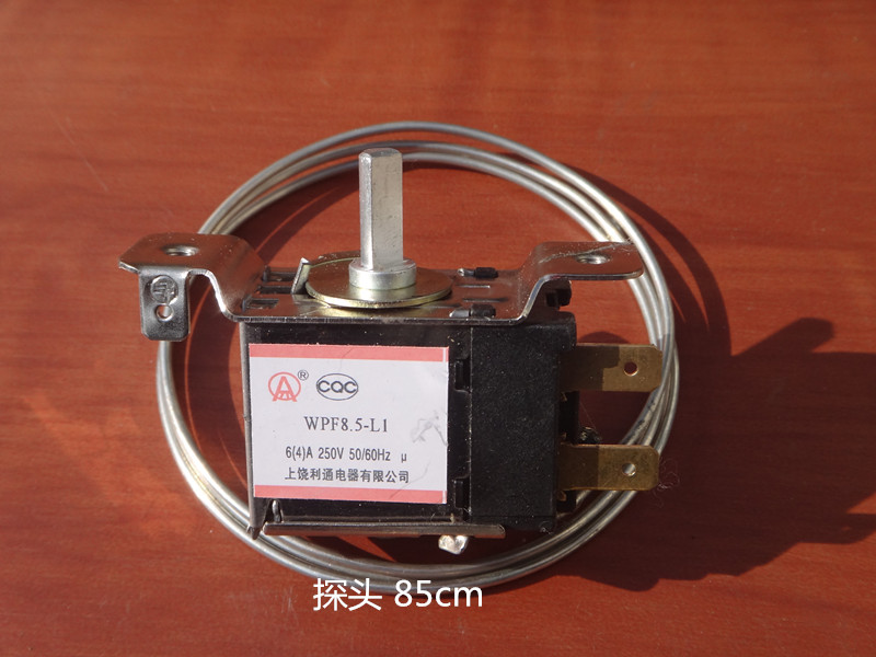 Refrigerator WPF8 5-L1 thermostat two-side installation two-pin freezer temperature control monitor 45cm-3m