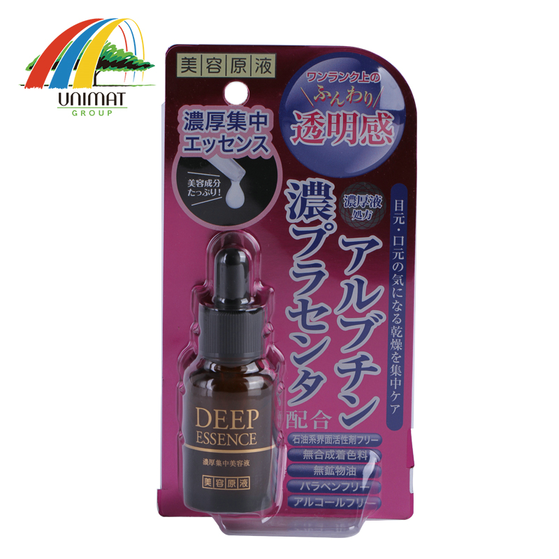 日本发Cosmetex Roland 美容液原液集中滋润AP胎盘素保湿补水20ml