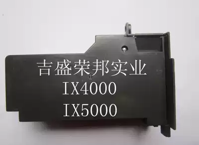 Canon IX4000 IX5000 power supply K30253 power adapter original disassembly machine