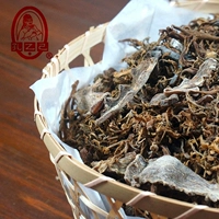 Родный город Лу Сюна, ферма фермы, сушеный овощной массовый вес.