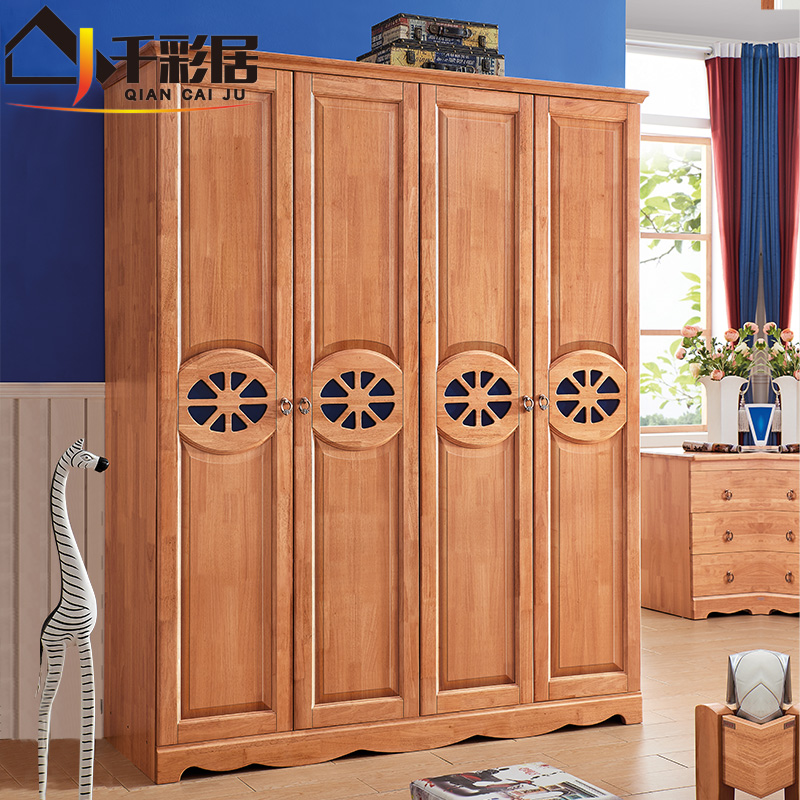 ǧ�ʾӶ�ͯ�Ҿߵ��к��¹�