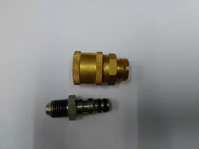 Panda Shenlong Black Cat High Pressure Car Wash Machine Accessories 280 380 Type Water Water Conversion JK-6 Quick Connector