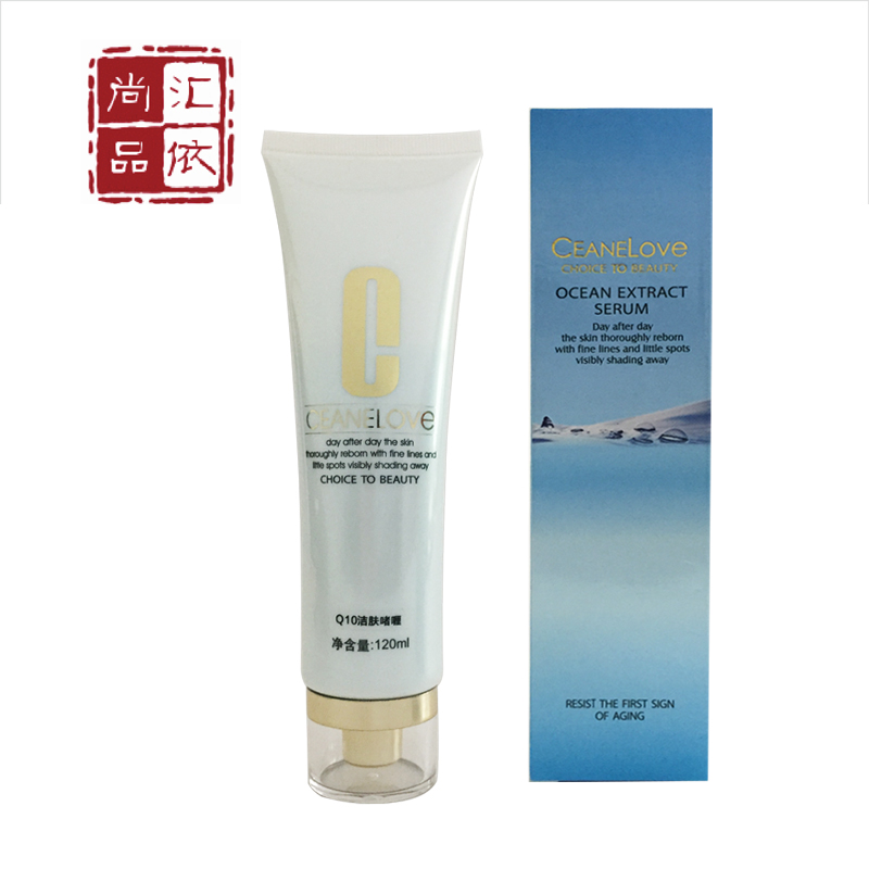 CEANELOVE海洋之谜 专柜正品 Q10洁肤啫喱 120ml Cite光滑而紧致