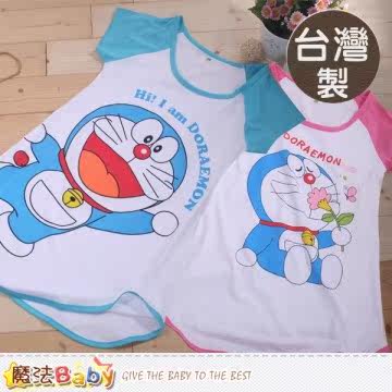 魔法Baby台湾制哆啦A梦正版中大童居家连身服官网直邮进口