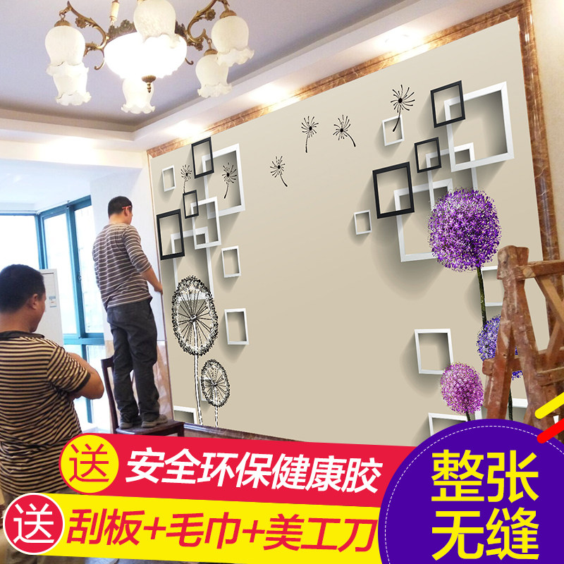 ����Ұ3d����Ӱ��ǽ�ڻ�14006886