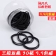 Dễ thương hoang dã ban nhạc cao su tóc vòng tóc dây thừng Mũ nón Hàn Quốc dành cho người lớn đơn giản buộc tóc trang sức da trường hợp phụ kiện tóc hà nội Phụ kiện tóc