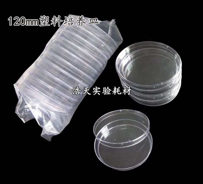 (Haotian Experiment) Disposable sterilized plastic petri dish round with cover 200 sets box 150MM can be invoiced
