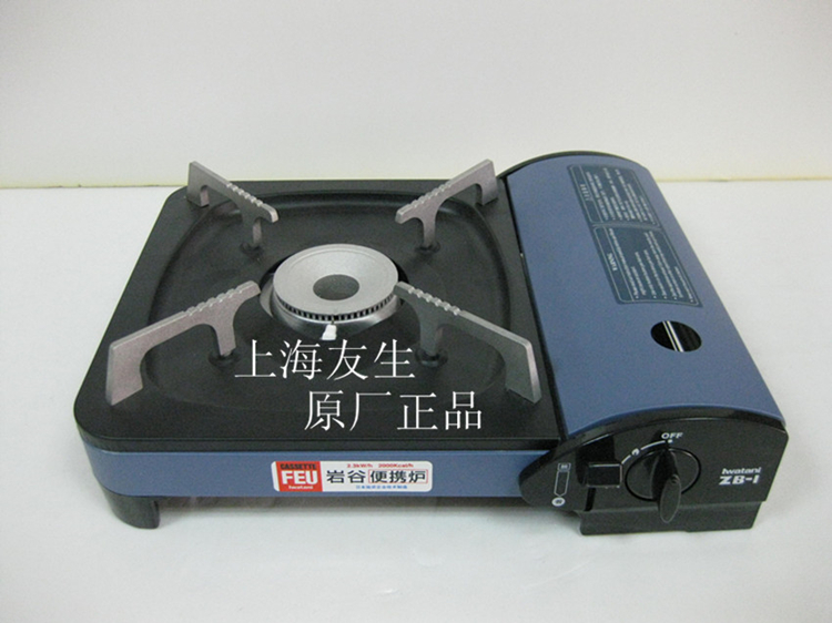 Iwatani Rock Valley ZB-1 Card Furnace Portable Air-proof Furnace Fire Boiler Field Picnic Gas Furnace