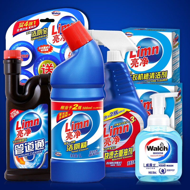 威露士油污清洁剂1L+厕所清洁剂1L+管道疏通剂500ml +蓝泡泡5粒