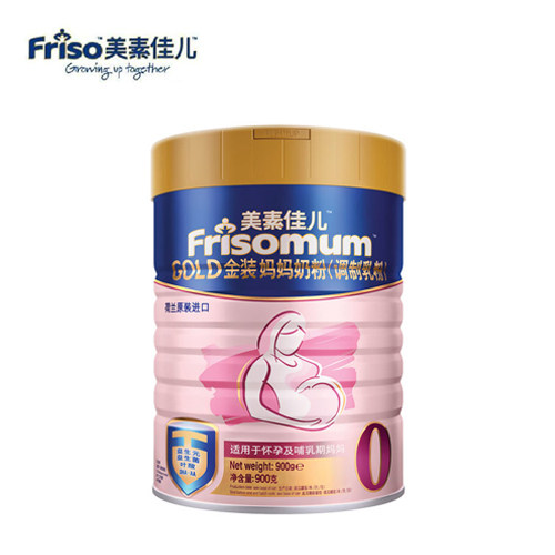乐友孕婴童Friso美素佳儿0段金装孕产妇妈妈配方奶粉900g