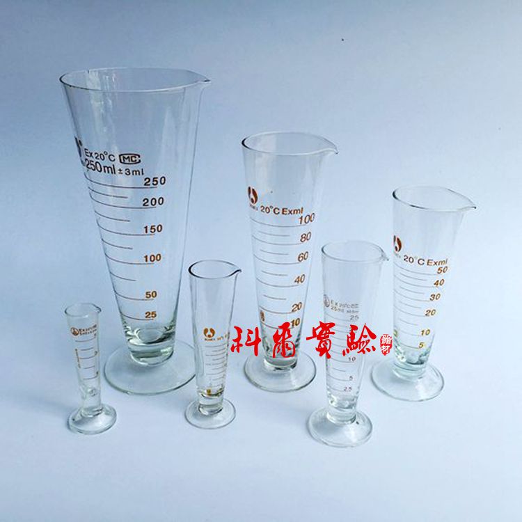 玻璃量杯 20 25 50 100 250 500 1000ML 带刻度 锥形杯 三角量杯