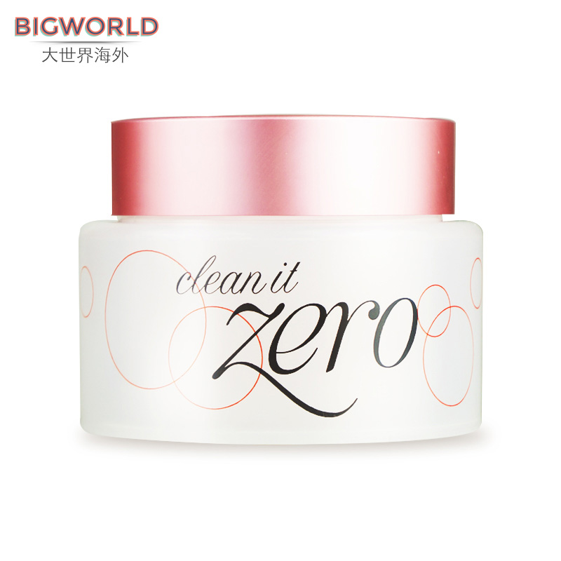 Banila CO/芭妮兰 卸妆膏/霜 粉色款温和补水100ml 卸妆深层清洁