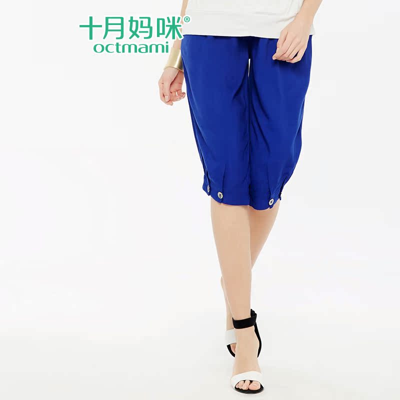 十月妈咪孕妇七分裤 夏装时尚怀孕裤子 韩版孕妇修身托腹裤休闲裤