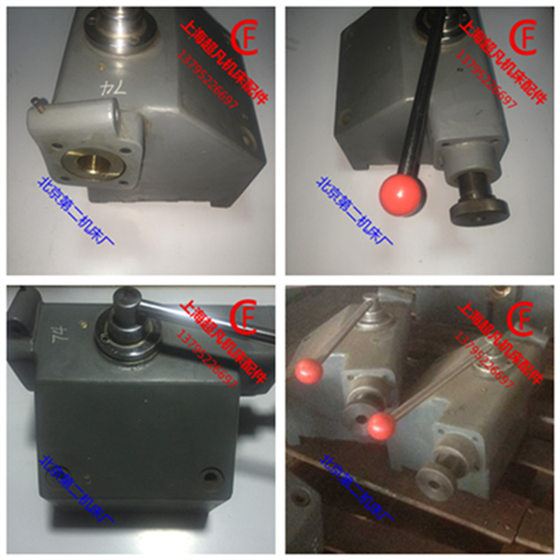 Original Clothing Beijing 2nd Machine Bed Plant m1432 m1332 External Round Grinding Machine Accessories Tailstock