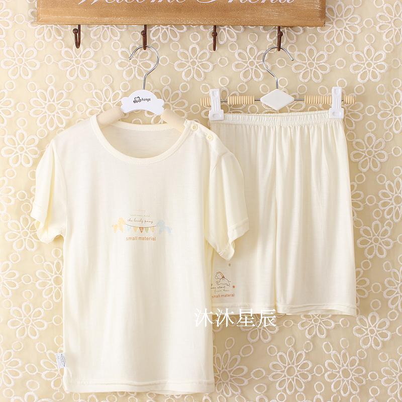 婴儿短袖内衣套装竹纤维男童儿童睡衣夏装薄款宝宝家居服睡衣4333