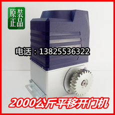 Кодовый замок