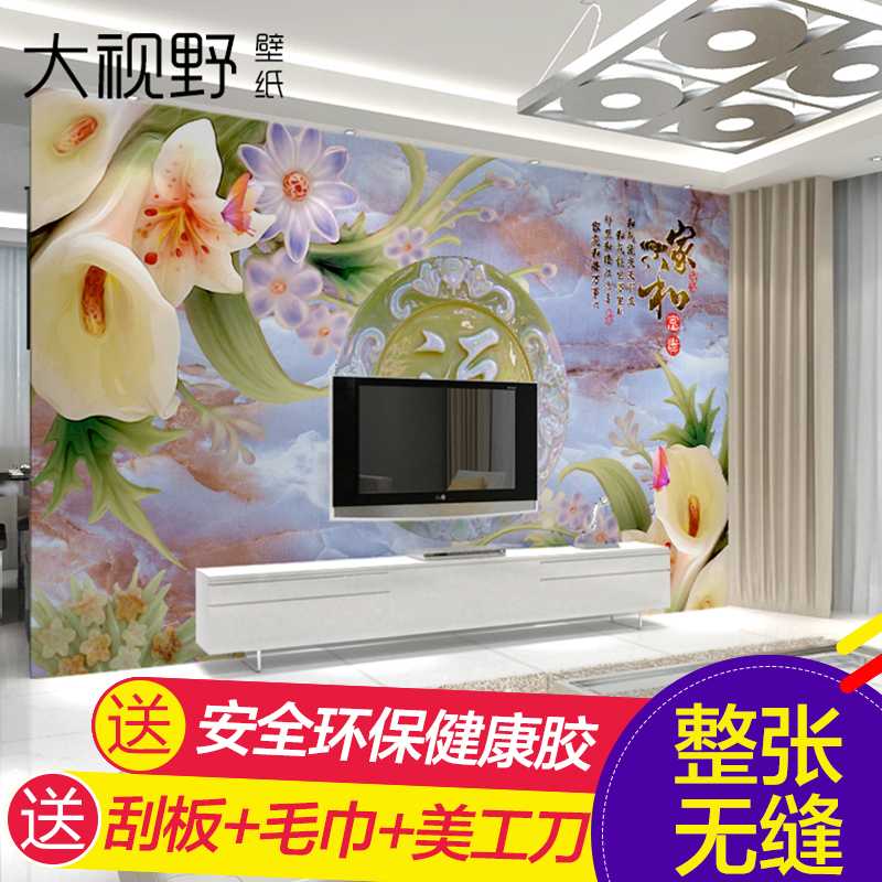 ����Ұ�ִ���ʽ��񸣱�ֽ13692701