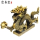 Đồ trang trí Qinglong mở đồng tinh khiết may mắn nhà phố ác linh kích thước phòng khách cửa hàng văn phòng người nhỏ Feng Shuilong dcor shop phụ kiện trang trí nhà đẹp Trang trí nội thất