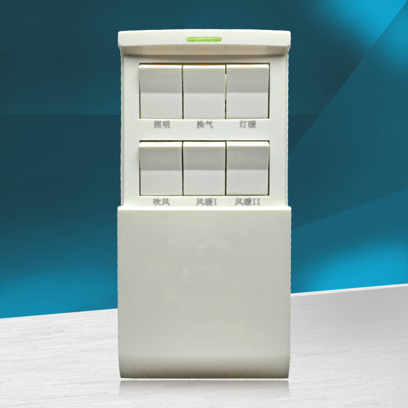 16A switch heater bath bully 4 control switch lamp warm bath bully 6 control switch 5 open 86 type universal switch 2 control waterproof