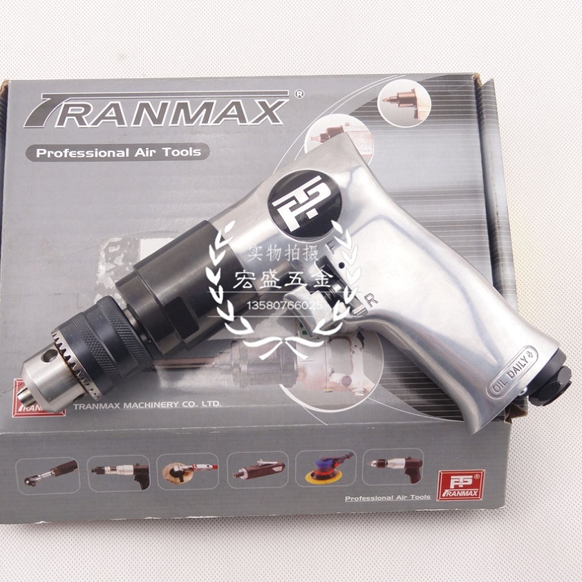 Taiwan RANMAX RANMAX REMAX REMAL TPT - 600R Pneumatic Drilling TPT - 610R Gun Drill is reversed