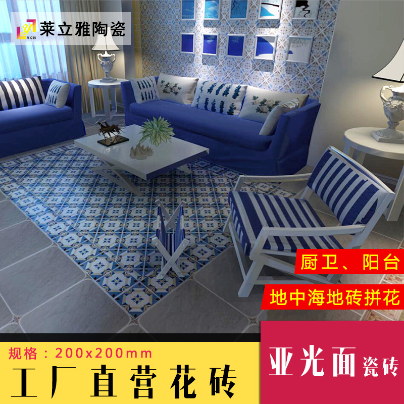 �����ŵ��к���ש20��02