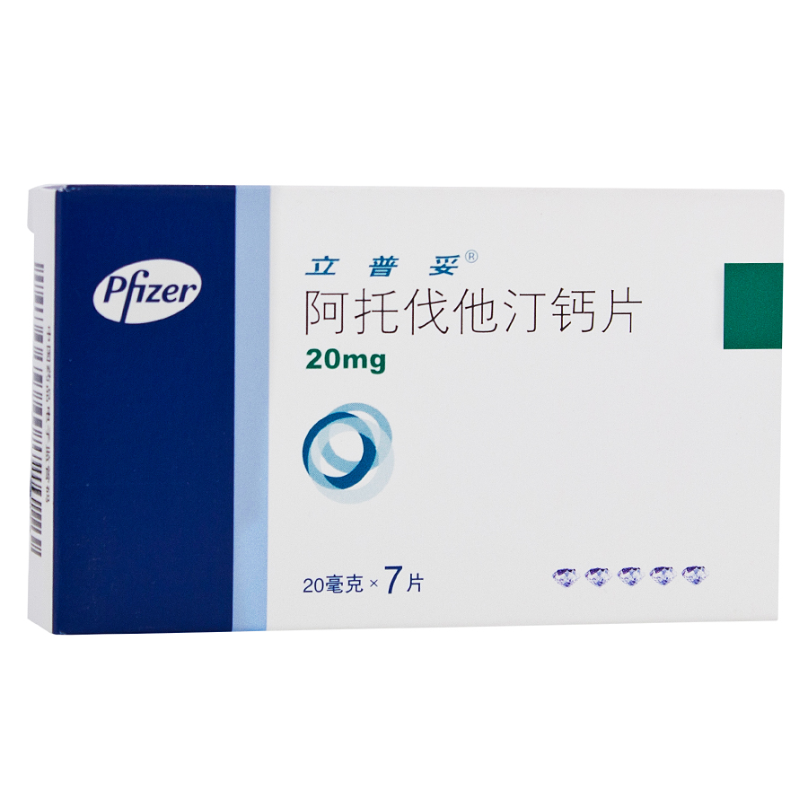 立普妥 立普妥（Lipitor） 阿托伐他汀钙片 20mg*7片/盒