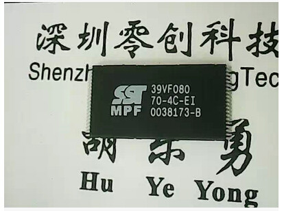 SST39VF080-70-4C-EI brand new original dress spot SST39VF080