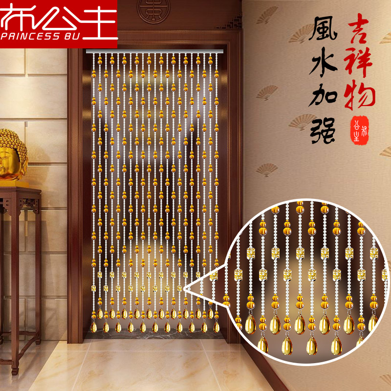 ��������«������BGZ2011