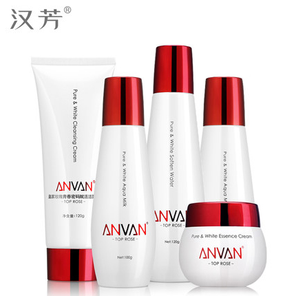 汉芳皇家玫瑰焕白组合6件面膜套装补水保湿滋润化妆品女正品