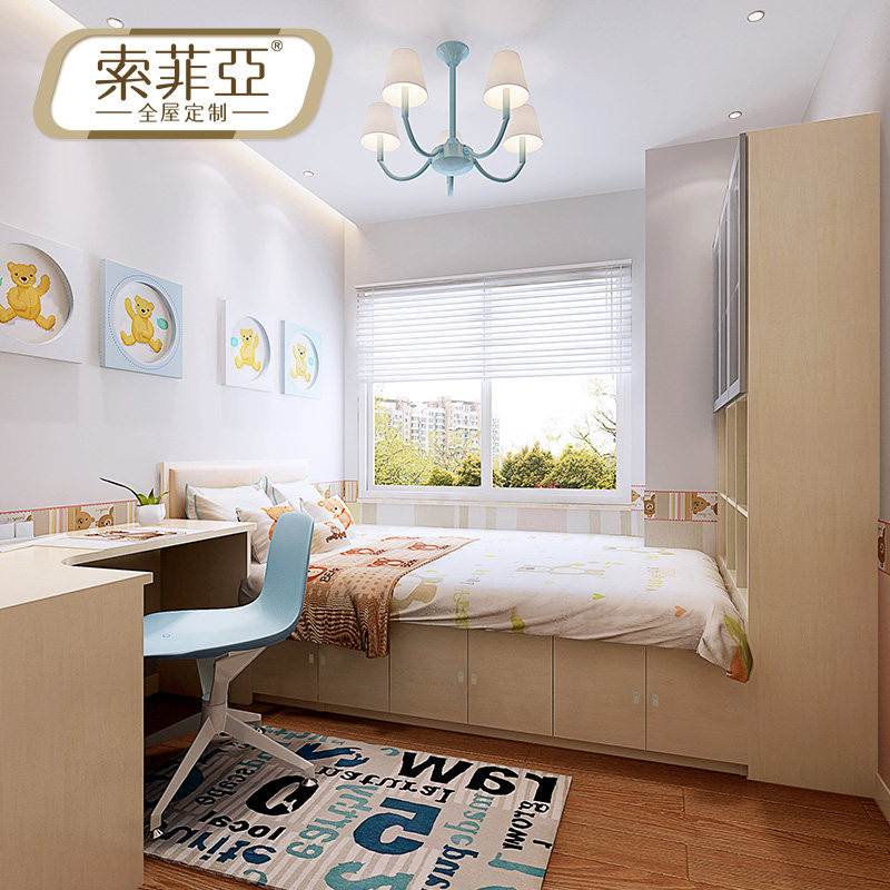 ���������״������̨��A5-B3