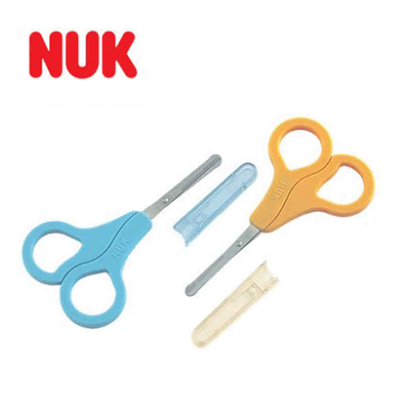 NUK小剪刀 婴儿指甲剪 单个装  40.256.706