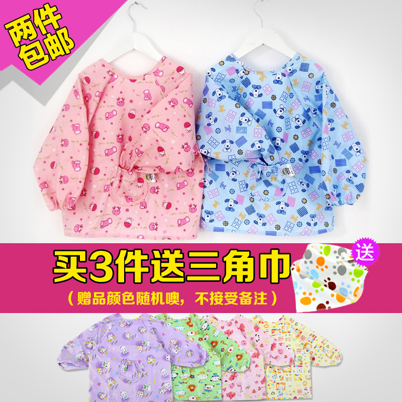 婴儿童防水罩衣长袖吃饭衣棉透气反穿衣宝宝围兜饭兜倒穿衣小孩