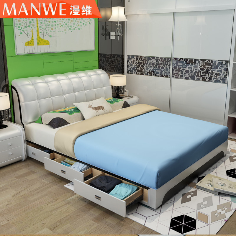 ��ά��Լ�ִ�Ƥ�մ�MW-868