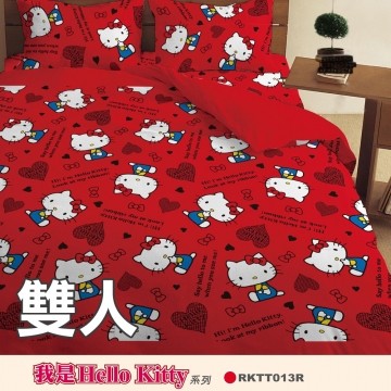 La Veda【HELLO KITTY-我是KITTY】双人床包被套四件组