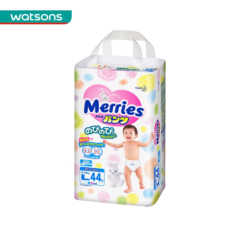 【屈臣氏】日本花王妙而舒学步裤婴儿纸尿裤 大号(L)44片