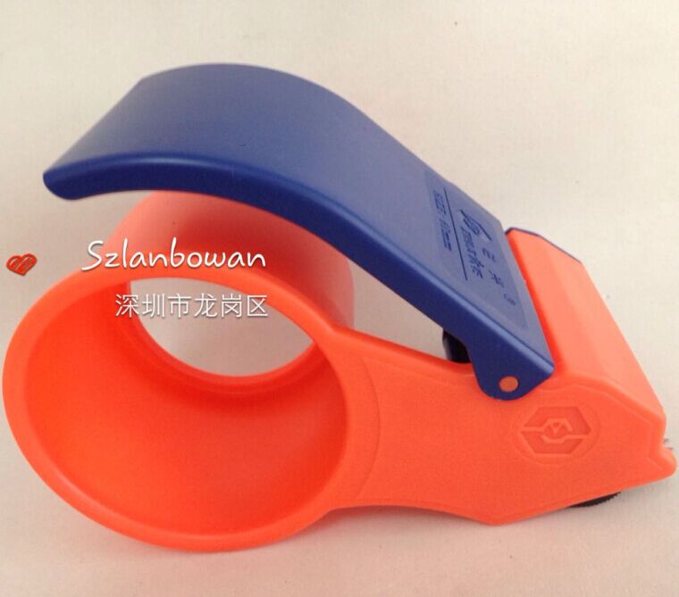 Resident Cutter 60mm Glue Paper Machine Cutting Machine 2 5 Inch Plastic Steel Cutting Blade 10 RMB46 -Taobao