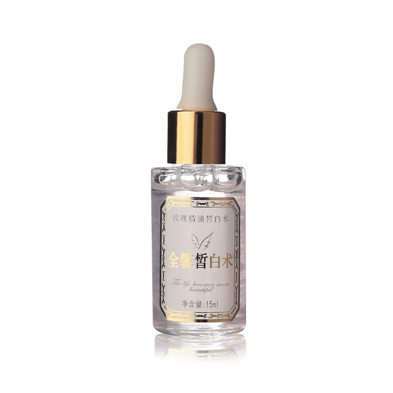 包邮IVIUSE全馨皙白术 玫瑰精油/茉莉精油皙白术 补水保湿15ml