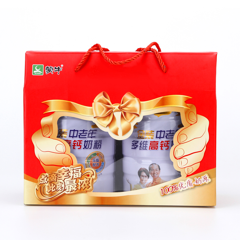 【天猫超市】蒙牛奶粉 金装中老年多维高钙奶粉 900g*2 馈赠佳品