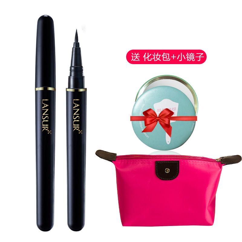 兰瑟眼线正品 幻夜蓝金流畅眼线液笔 易上色流畅防水速干不晕染