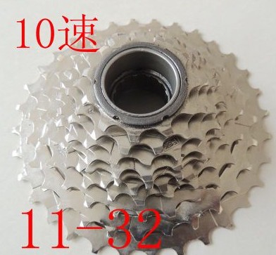 Taiwan DNP Mountain Road Folding Car 11 Teeth Screw-mounted Flywheel 9 10 Speed 11-28-32 Teeth 