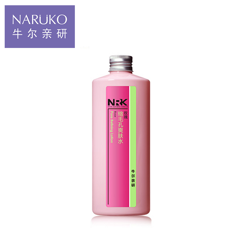 牛尔 NRK玫瑰缩毛孔爽肤水250ml深层控油补水保湿收缩毛孔化妆水