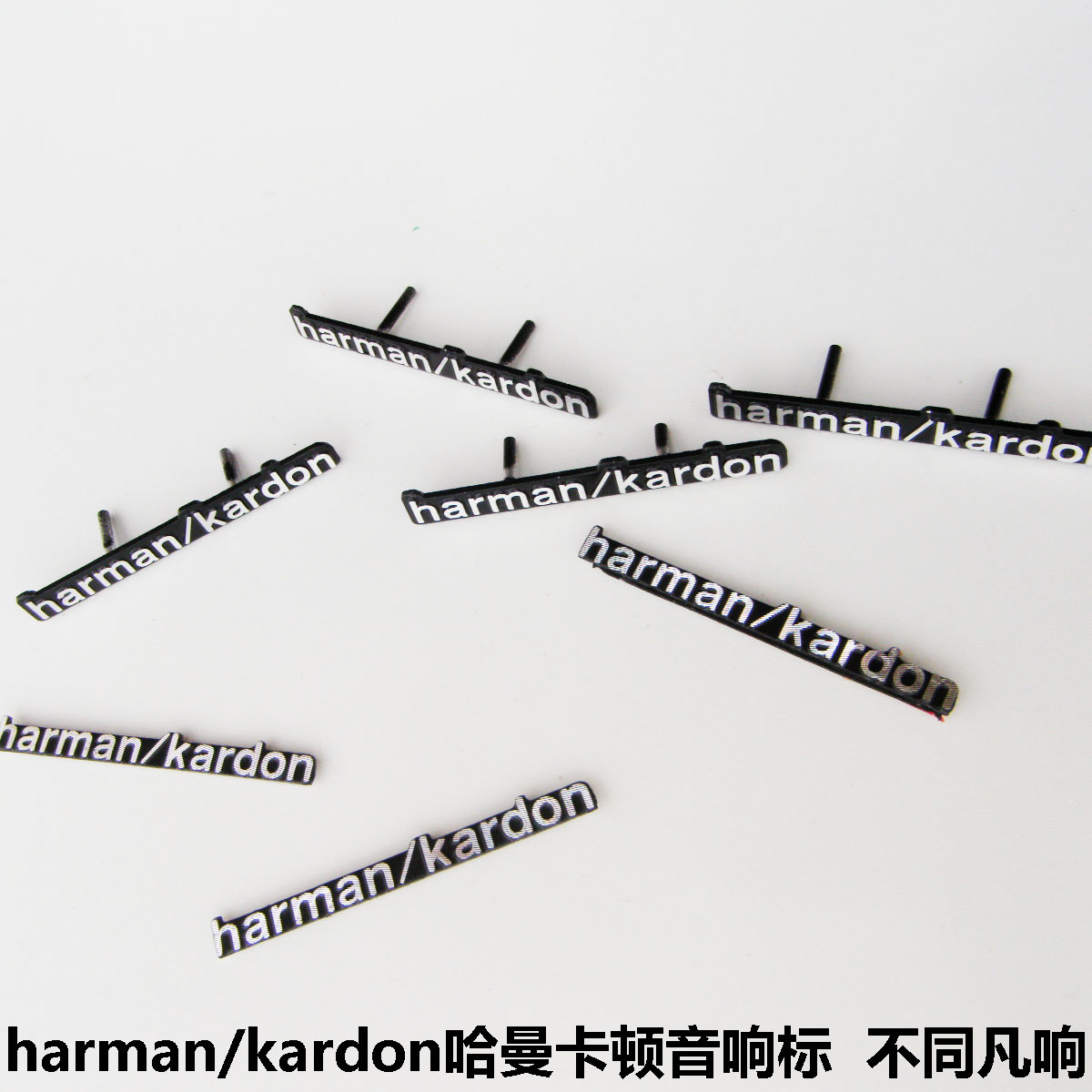 Harman audio logo Mercedes BMW Land Rover Audi interior audio logo harman kardon stickers