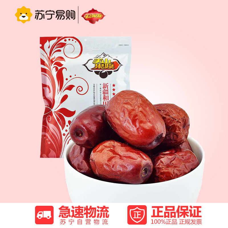 【苏宁易购】天山果源新疆和田大枣二级500g